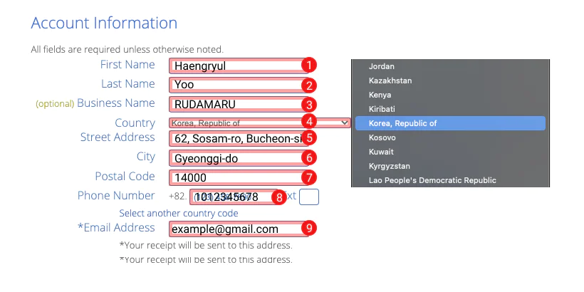 Bluehost-도메인소유자-기본정보-입력-예제